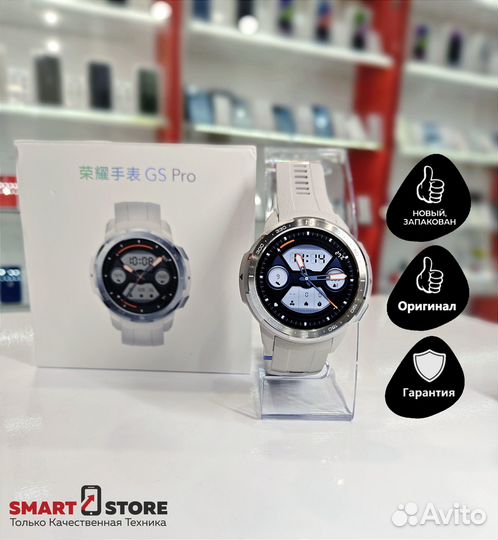 Умные часы Huawei Honor Gs Pro Новые С гарантией