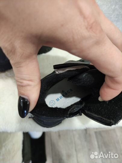 Ботинки демисезонные 23 размер