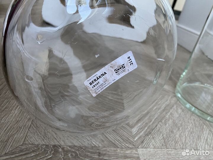 Ваза напольная IKEA высокие