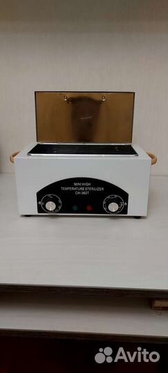 Сухожаровый шкаф