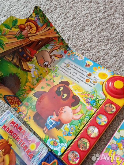 Детские музыкальные книги