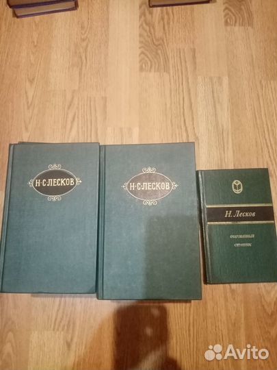 Произведения Лескова