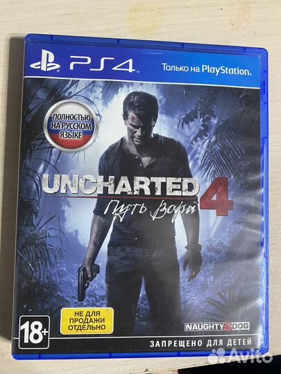 Игры для приставок ps4