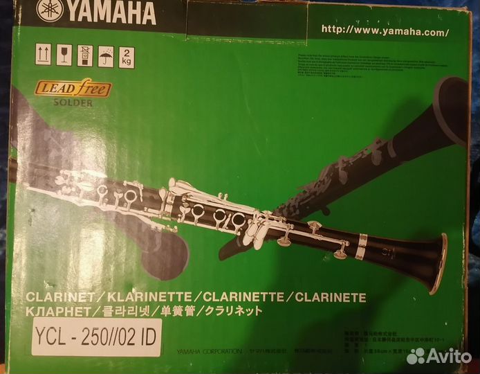 Кларнет Yamaha ycl-250