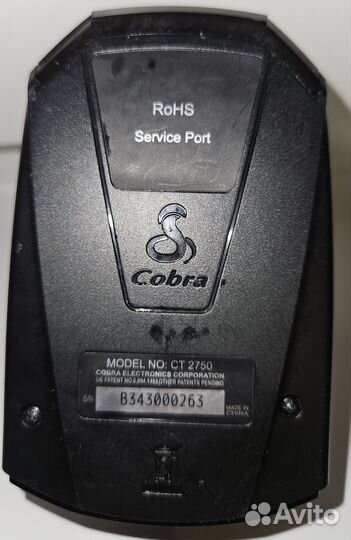 Радар детектор cobra