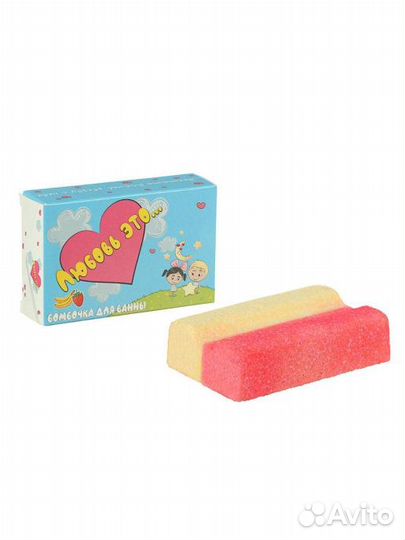 Бомбочка для ванн Love is, клубника-банан, 110 г