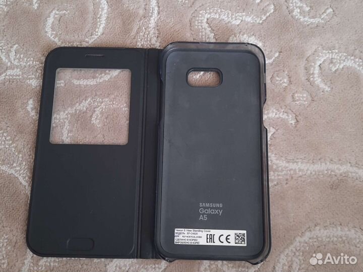 Чехол на samsung galaxy а51