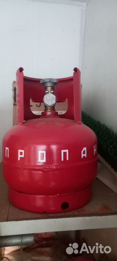 Продам газовый баллон для туризма и кемпинга