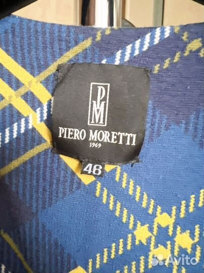 Кардиган женский