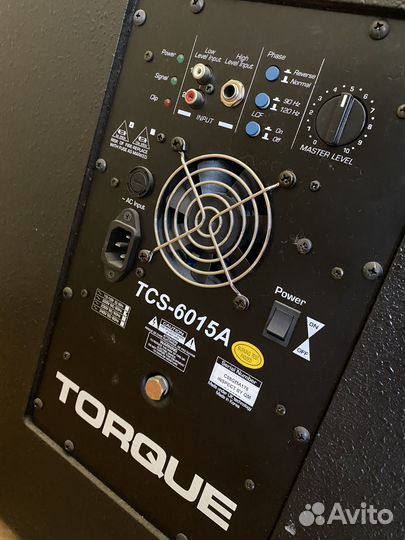 Музыкальное оборудование аренда