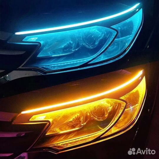 Дневные ходовые огни