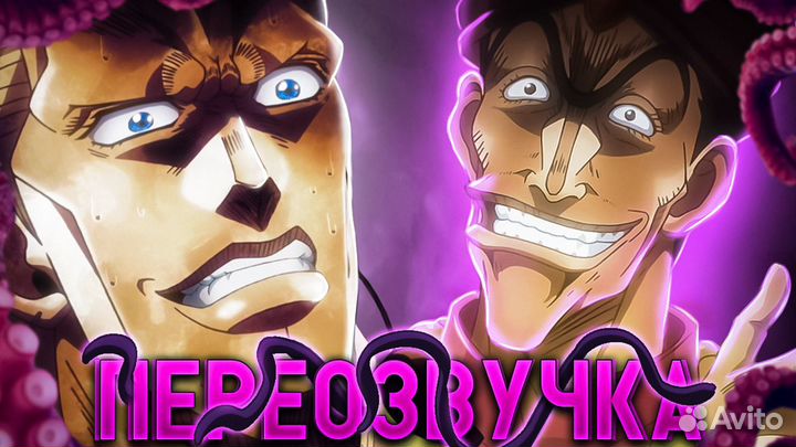 Превью для YouTube