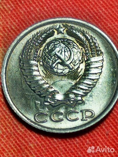 10коп 1982года