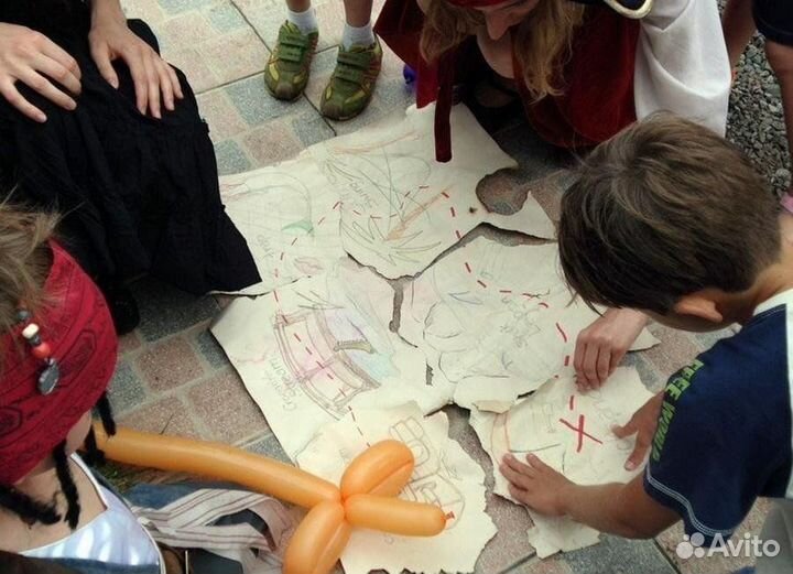 Аниматор на детский праздник, выездной квест