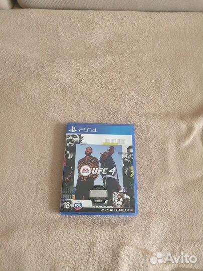 Ufs 4 на пс 4 бокс