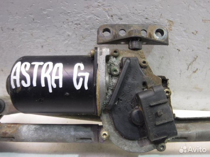 Трапеция стеклоочистителей Opel Astra G