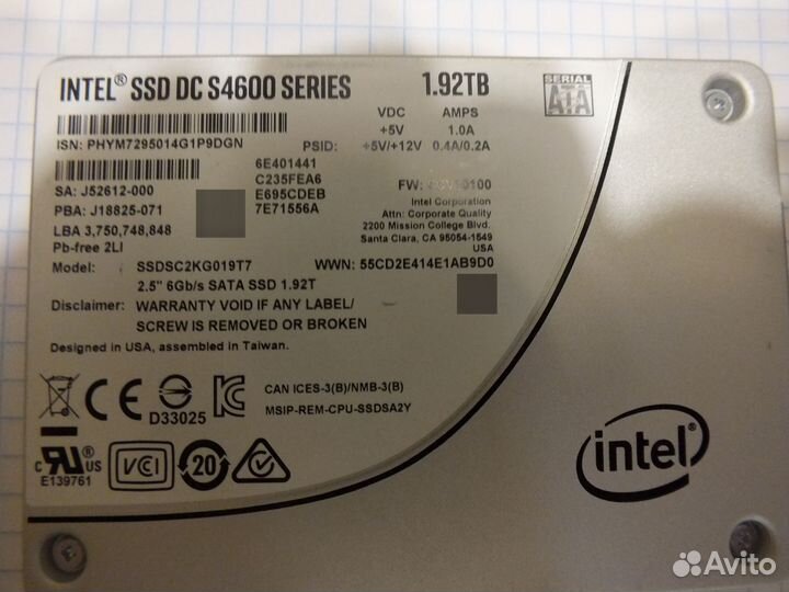 Intel SSD DC S4600 series 1.92TB Оригинал