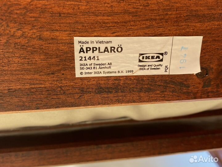 Складное кресло IKEA
