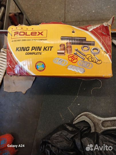 Запчасти на самогруз