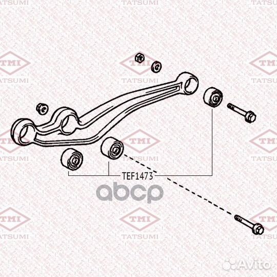 Сайлентблок переднего продольного рычага toyota