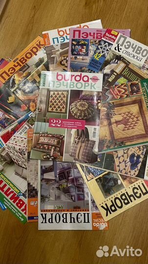 Книги и журналы по рукоделию