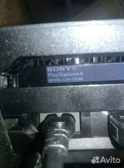 PlayStation 4 Pro Gamma Chassis Black 1Tb