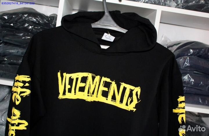 Худи Vetements world tour vhq (Арт.64948)