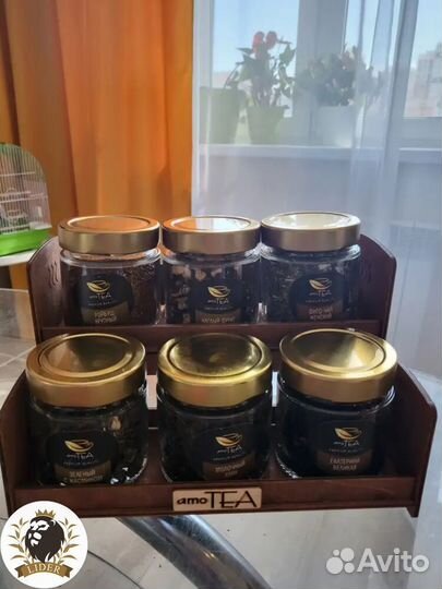 Чай подарочный набор оптом