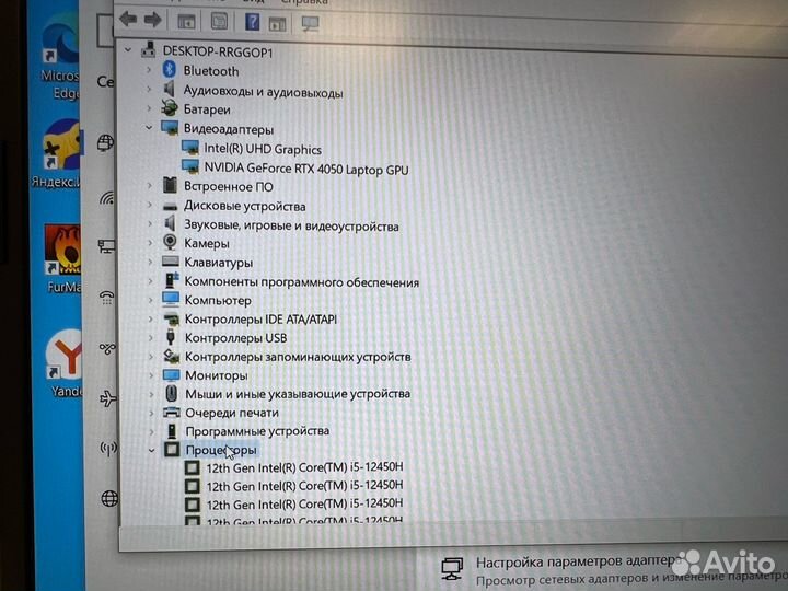 Игровой Ноутбук Thunderobot 911s i5 12450H/RTX 405