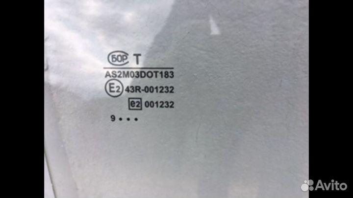 Стекло переднее правое 2114