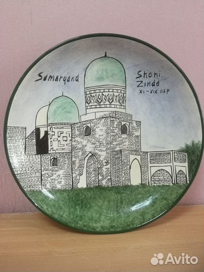 Узбекская посуда