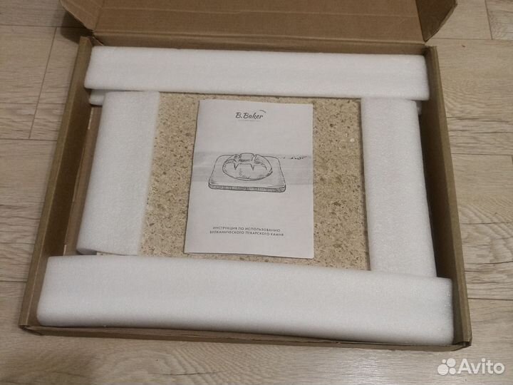 Пекарский камень B.Baker 32*36