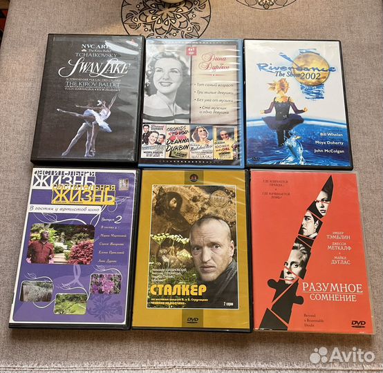DVD диски фильмы