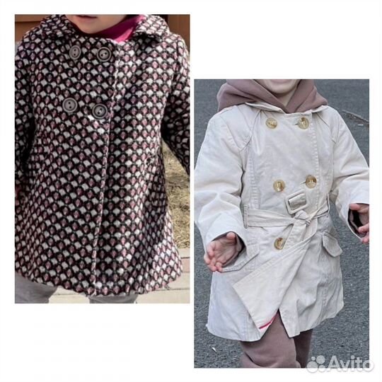 Вещи пакетом на девочку