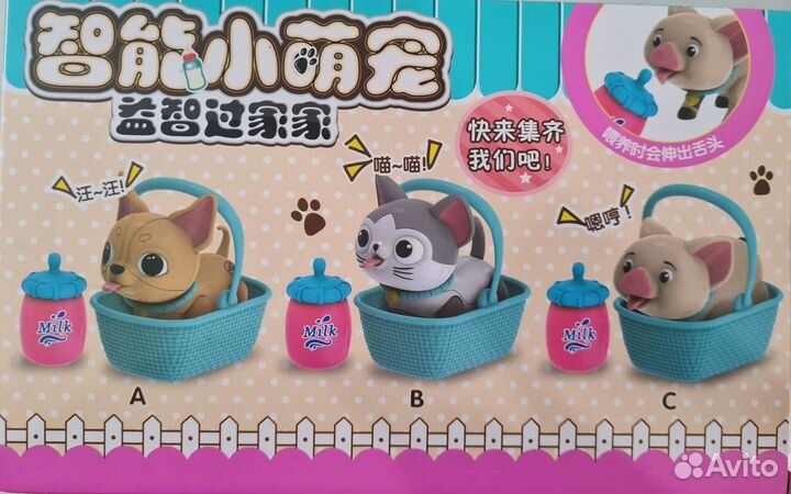 Интерактивная игрушка