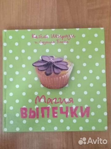 Поделка в садик, в школу павлин