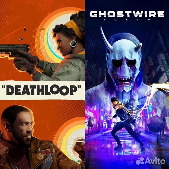 Deathloop+ghostwire PS5