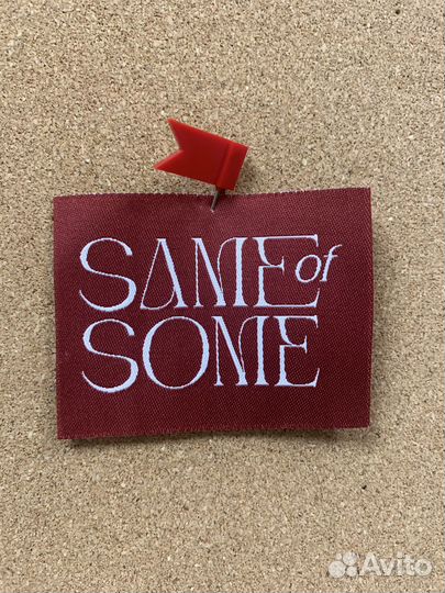 Изготовление и печать вшивных бирок для одежды