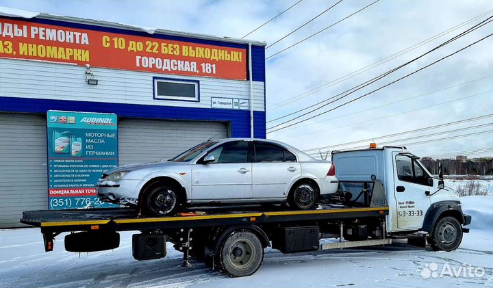 Услуги эвакуатора Кыштым