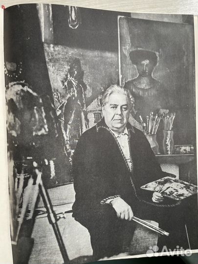 Книга «Русская сказка в творчестве Васнецова»