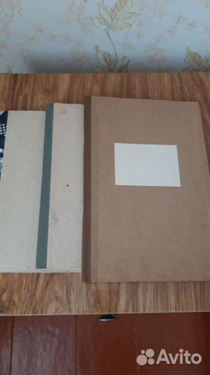 Амбарные книги(книги учета)