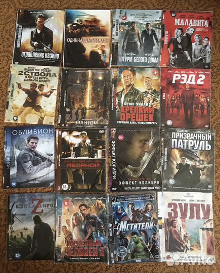 DVD диски 200 шт. - лот, фильмы, кино