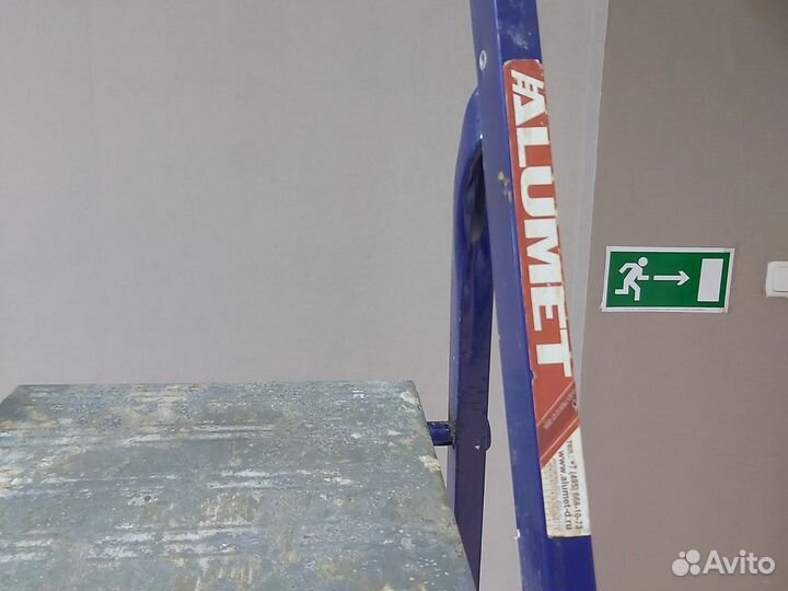 Стремянка бу