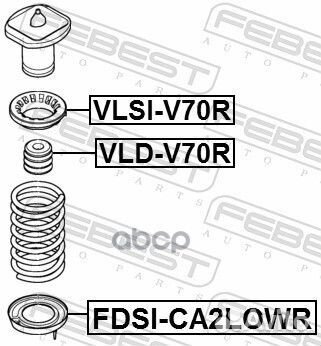 Проставка пружины ford mondeo -14 зад. fdsica2lowr