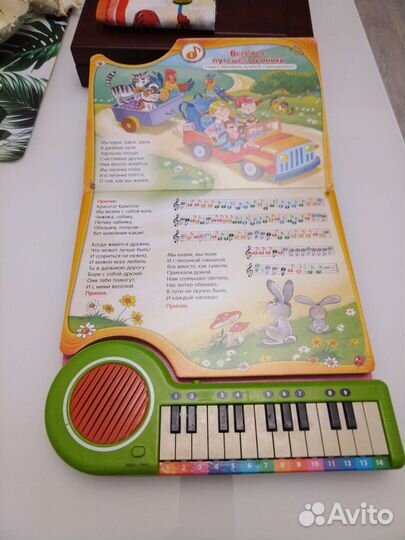 Пианино книжка музыкальная