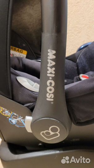 Автолюлька maxi cosi pebble с базой