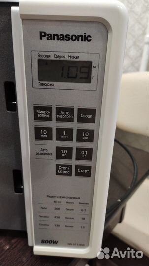 Микроволновка в нормальном состоянии