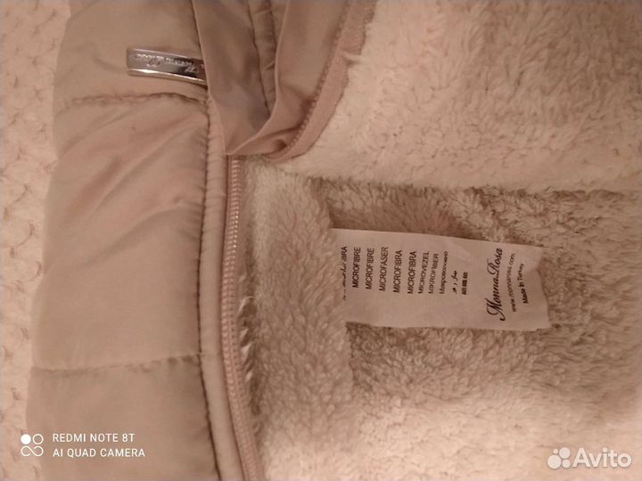 Комбинезон уни