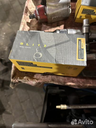 Тормозные колодки задние