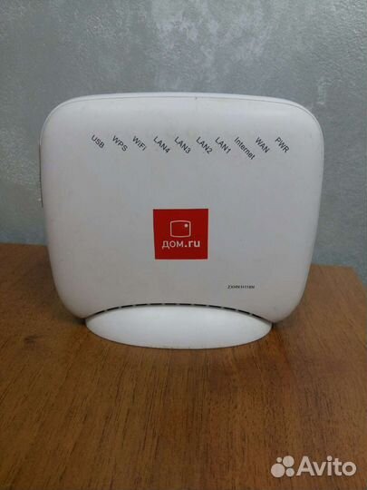 Роутер ZTE zxhn H118N Дом.ру (5908)